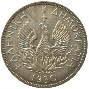 Řecko, druhá řecká republika 1924-1935, 5 drachmai 1930, Londýn, KM# 71.1