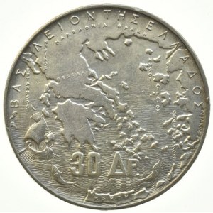 Řecko, Paul I. 1947-1964, 30 drachma 1963 - 100 let dynastie, KM# 86, Ag835, 18g
