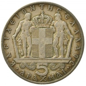 Řecko, Constantine II. 1964-1973, 5 drachmai 1966, KM# 91