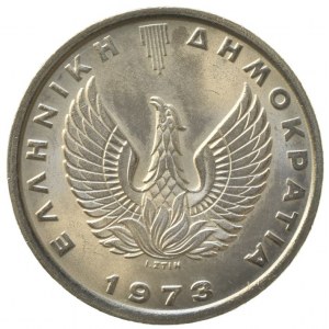 Řecko republika, 5 drachmai 1973, KM# 109.1