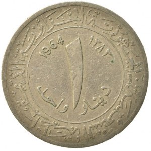 Alžírsko, 100 dinar 1964, KM# 100