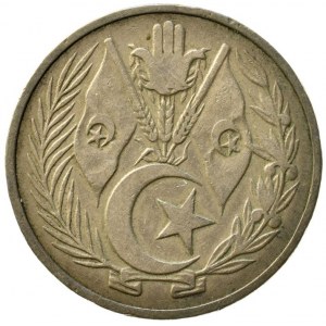 Alžírsko, 100 dinar 1964, KM# 100