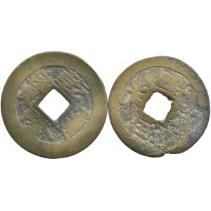 Čína, Tao Kuang 1821-1851, cash, 2ks