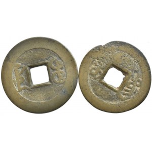 Čína, Tao Kuang 1821-1851, cash, 2ks