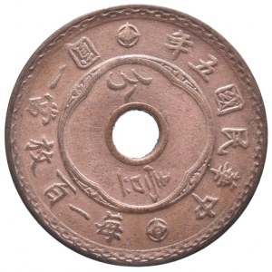 Čína republika 1912-1949, 1 fen 5 (1cent 1916) Y#324