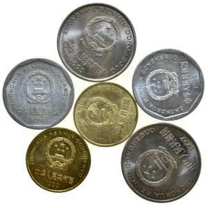 Čína, Lidová republika, 1 yuan 1995, 1997, 5 jiao 1998, 1999, 1 jiao 1996, 1998, 6 ks