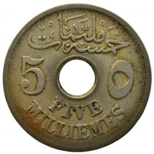 Egypt, Hussein Kamil As Sultan, 1914-1917, 5 milliemes 1917, KM# 315