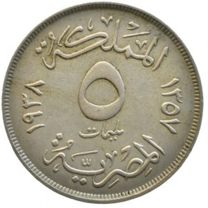 Egypt, Farouk I. 1936-1952, 5 milliemes 1938, KM# 363