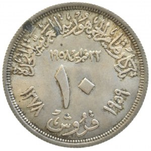 Egypt, Sjednocená arabská republika 1958-1971, 10 piastres 1959, KM# 392, Ag720, 7g