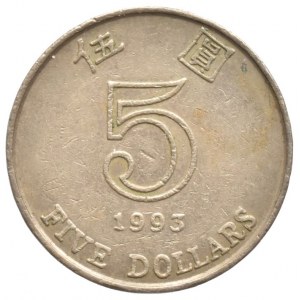 Hong Kong zvláštní správa , 5 dollars 1993, KM# 65