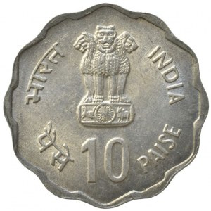 Indie republika, 10 paise 1980, KM# 35