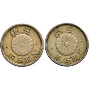 Japonsko, Meiji 1867-1912, 5 sen 1893, 1897, 2 ks