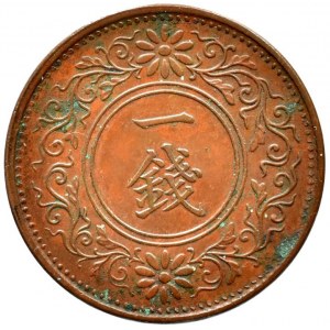 Japonsko, Yoshihito (Taishō) 1912 - 1926, 1 sen 1922, KM# Y# 42
