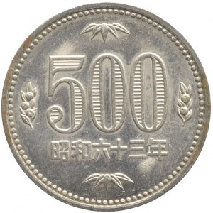 Japonsko, Hirohito 1950-1989, 500 yen 1988, Y#87