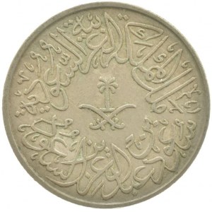 Saudská Arábie, 2 ghirsh 1959, KM# 41