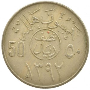Saudská Arábie, 50 halala 1972, KM# 50