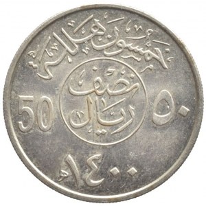 Saudská Arábie, 50 halala 1979
