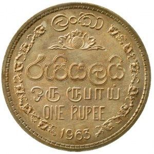 Srí Lanka (Ceylon), 1 rupie 1963, KM# 133