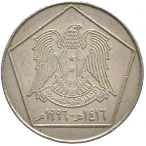 Sýrie, 5 pounds 1996, KM# 123