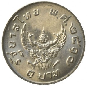 Thajsko, 1 baht 1974, Y# 100