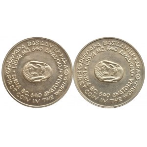 Turecko-republika 1922-, 500 lira 1983, 2 ks