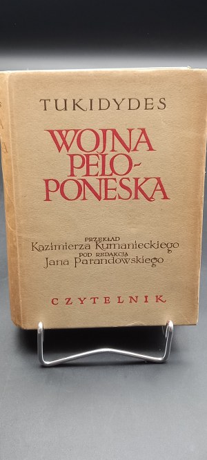 Tukidydes Wojna peloponeska Okładka Jerzy Jaworowski Wyd. I