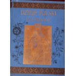 Prof. Dr. August Sokołowski Dzieje Polski Ilustrowane Na podstawie najnowszych badań historycznych T. I - IV