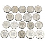 Zestaw 19 monet 50-50 000 złotych z lat 1979-1988