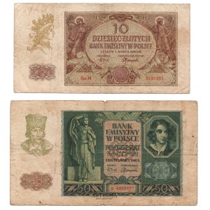 Zestaw 2 banknotów, 1940
