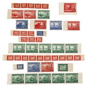 Zestaw 44 kuponów premiowych na towary, Generalna Gubernia, 1943-44