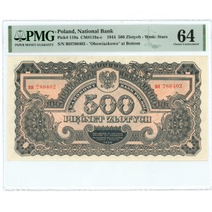 500 złotych 1944 - obowiązkowe seria BH - PMG 64