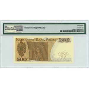 500 złotych 1982 - seria CW - PMG 67 EPQ