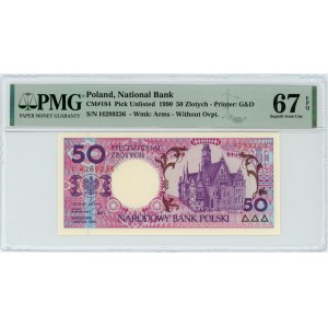 50 złotych 1990 - seria I - PMG 67 EPQ