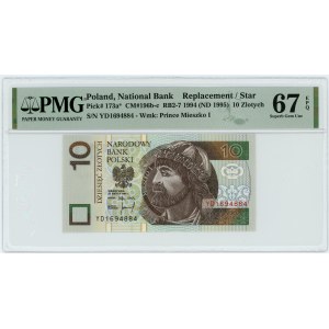 10 złotych 1994 - seria YD - PMG 67 EPQ