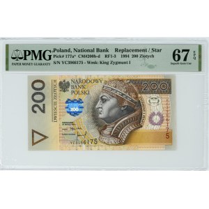 200 złotych 1994 - seria YC - PMG 67 EPQ MAX NOTA