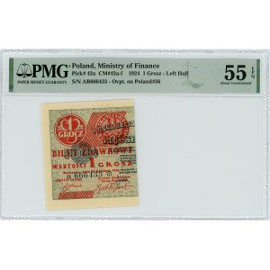 1 grosz 1924 - AB ❉ - lewa połowa - PMG 55 EPQ