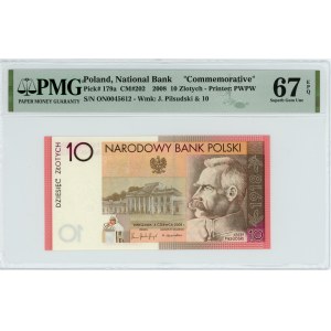 10 złotych 2008 - 90. Rocznica Odzyskania Niepodległości - PMG 67 EPQ