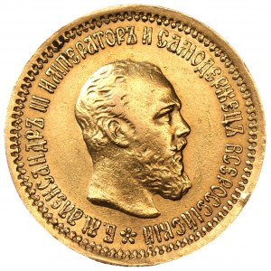 ROSJA - Aleksander III - 5 rubli 1889 (АГ) Petersburg