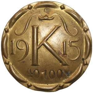 Odznaka 19K15 numerowana 40100 wraz z kontrą