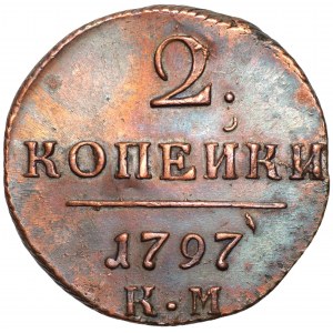 ROSJA, Paweł I - 2 kopiejki 1797 (E.M.) Jekaterinburg