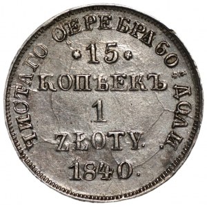 15 kopiejek = 1 złoty 1840 (ПГ) Petersburg