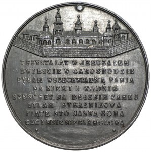 Medal - Na Pamiątkę Pięcio-Wiekowego Istnienia Obrazu Matki Boskiej Częstochowskiej na Jasnej Górze 1882