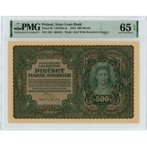 500 marek 1919 - I Serja BU - PMG 65 EPQ