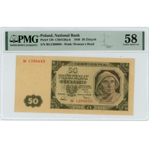 50 złotych 1948 - seria BG - PMG 58