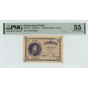 1 złoty 1919 - S. 53 J - PMG 55