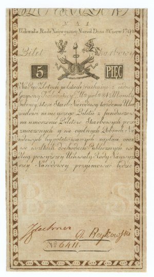 5 złotych 1794 N.A.1. z błędem: -wszlkich. Pełny napisowy filigran: Pieter de Vries & Comp