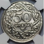 50 groszy 1923 Mint Error NGC MS66