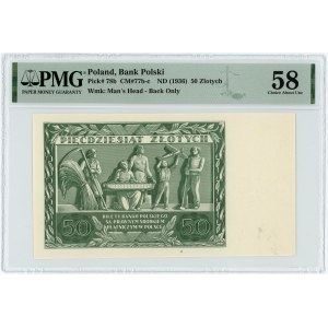 50 złotych 1936 - RZADKI - awers czysty, rewers bez numeracji - PMG 58