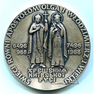 ŚWIĘCI równi apostołom Cyryl i Metody / Olga i Włodzimierz I Wielki.