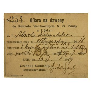 Cegiełka Ofiara na dzwony do Kościoła, Łódź 10 II 1919 r.